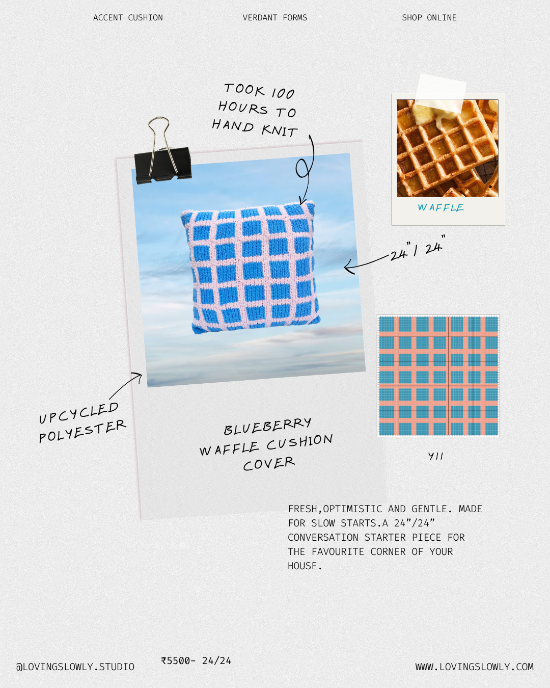 Blueberry Waffle Cushion Cover