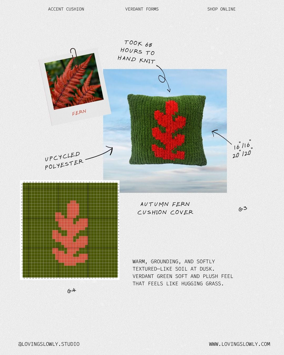 Autumn Fern Cushion Cover